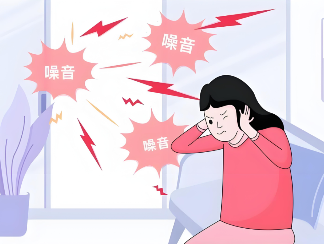 為什么我們需要考慮個人噪音感知在房屋隔音方案設(shè)計中？