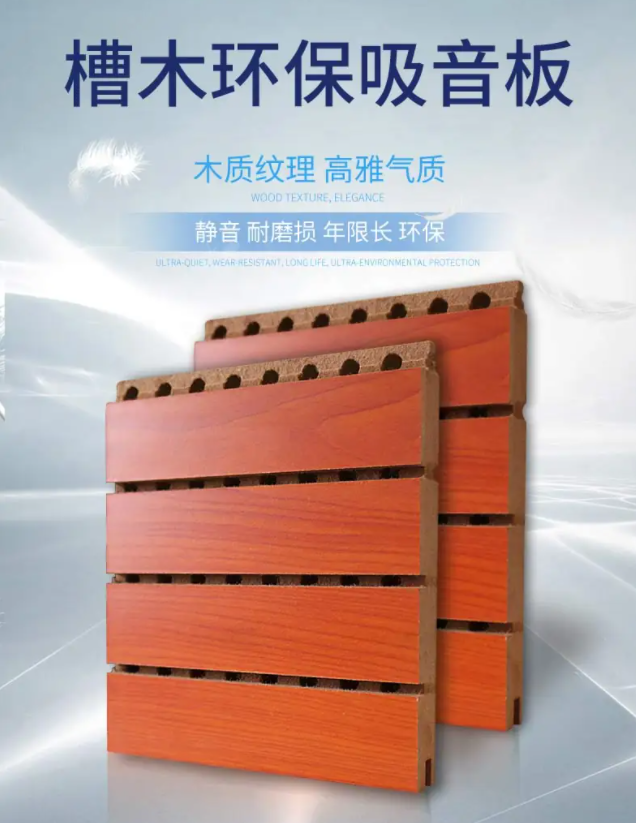 消除噪音的10個(gè)方法，讓你遠(yuǎn)離嘈雜環(huán)境