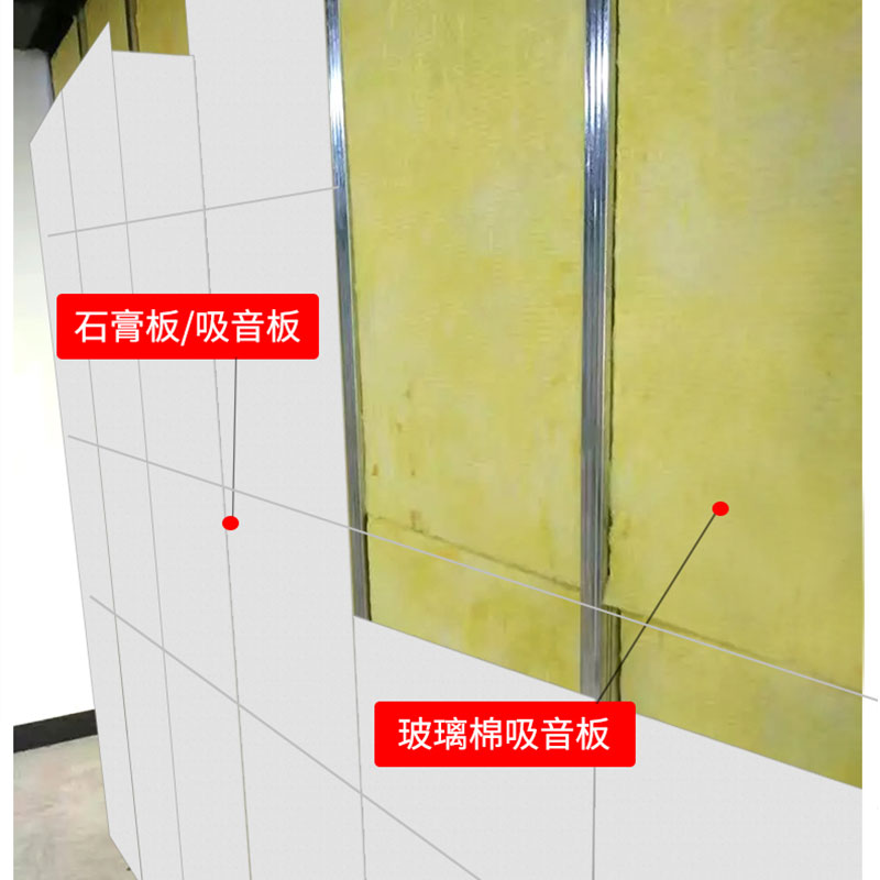 隔音板施工規(guī)范，打造安靜空間的完整指南