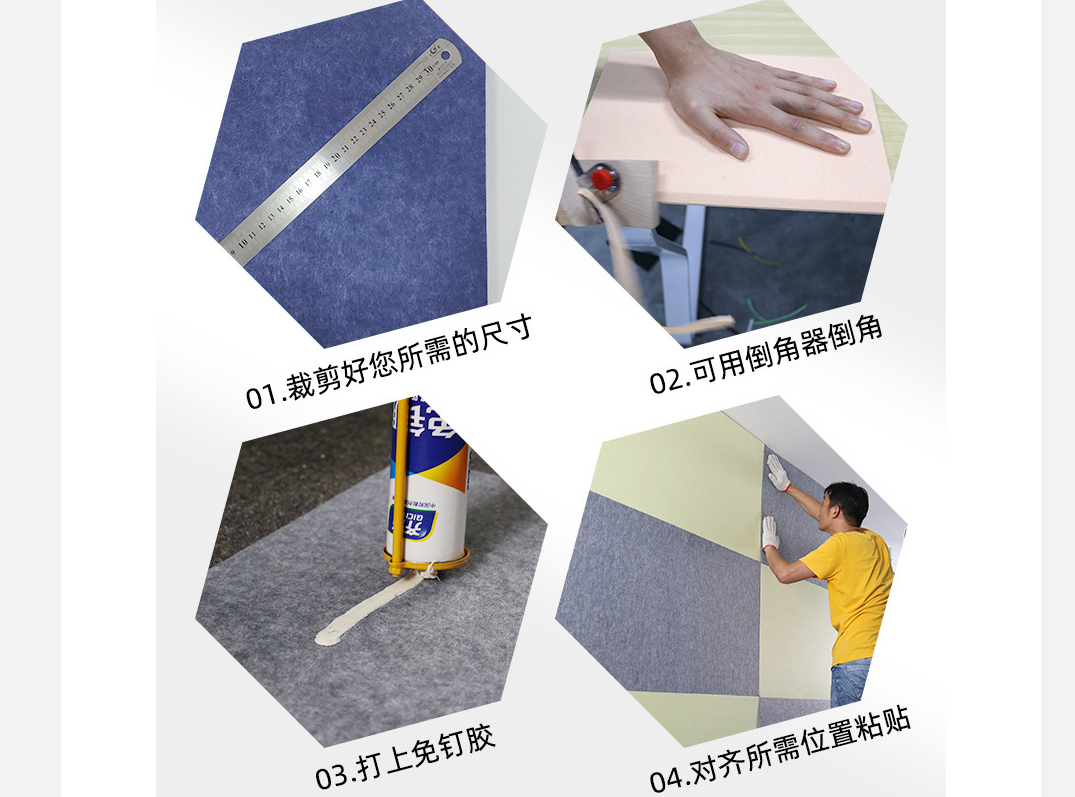 隔音吊頂能徹底解決樓上噪音嗎？專家揭開真相并提供最佳實踐