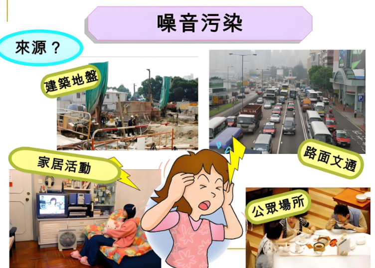 建造一個完美的隔音房：如何在工作場所減少噪音？
