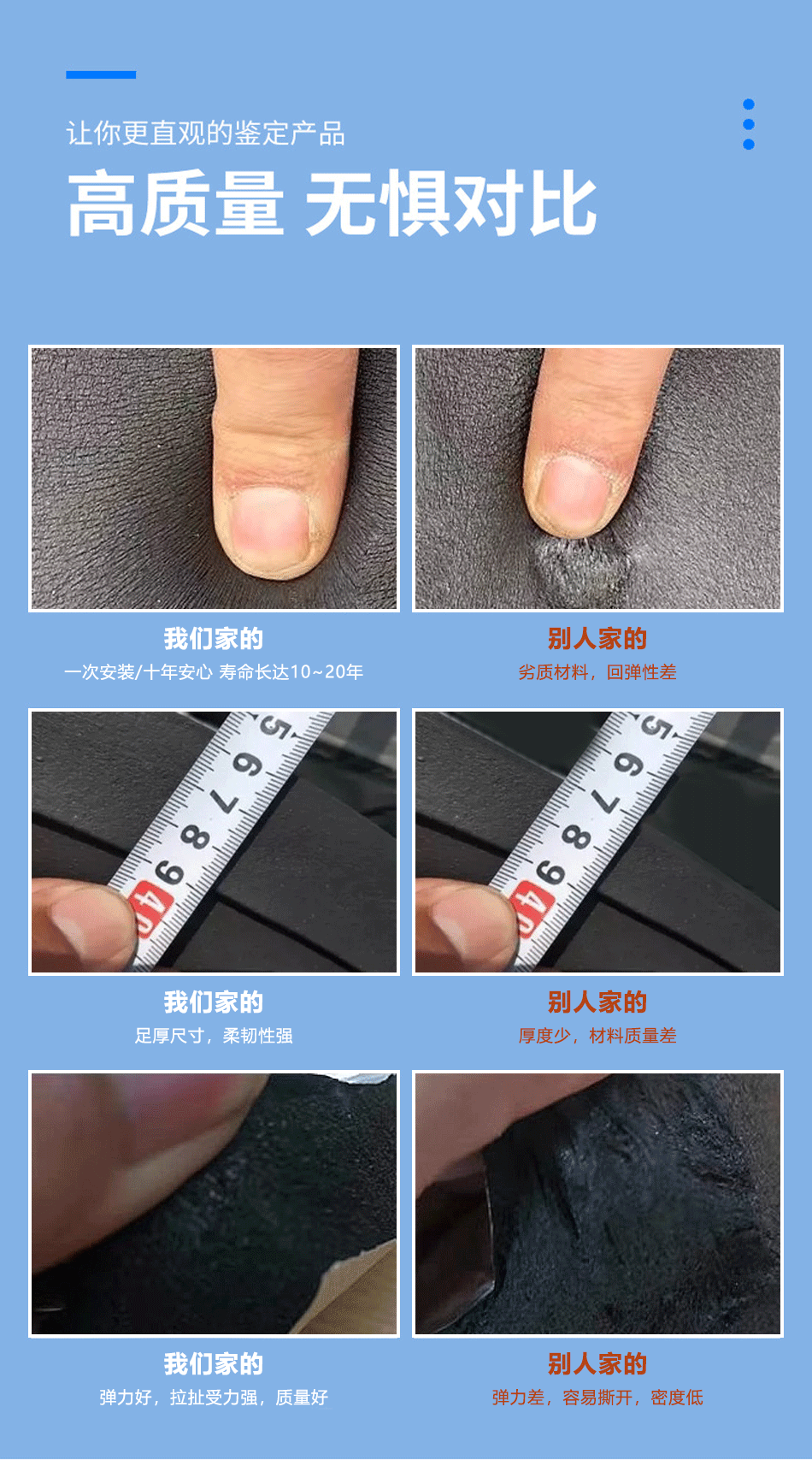 高質量保溫隔熱橡塑卷棉