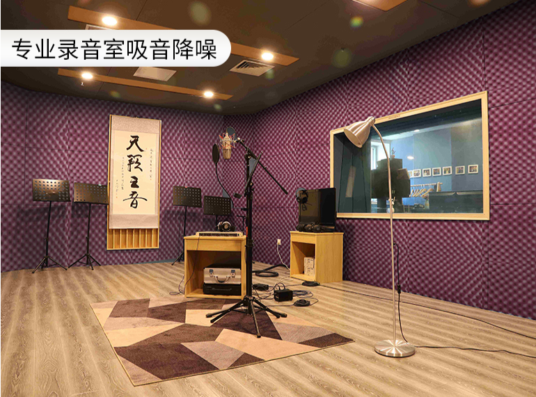 如何判斷隔音棉的隔音效果是否達(dá)標(biāo)？