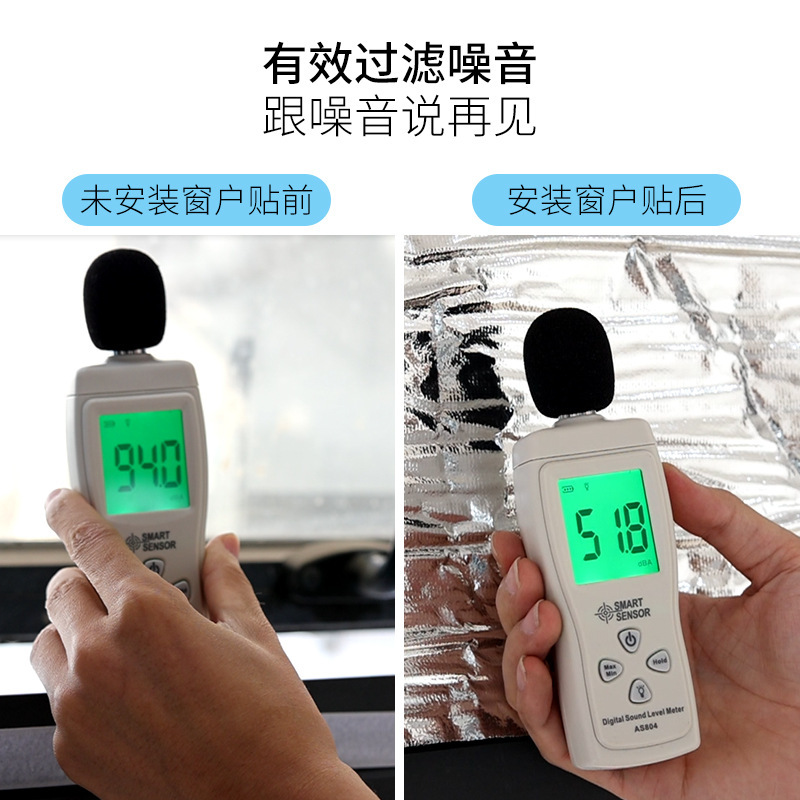 ?挑選最佳隔音棉的終極指南
