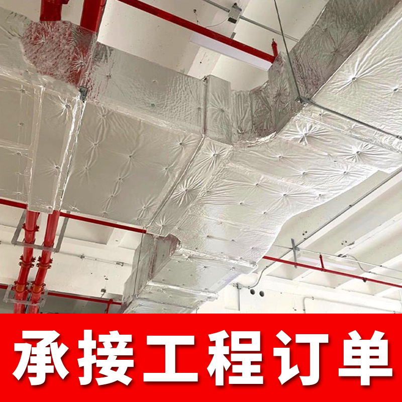 如何選擇防排煙風(fēng)管防火包裹的材料？