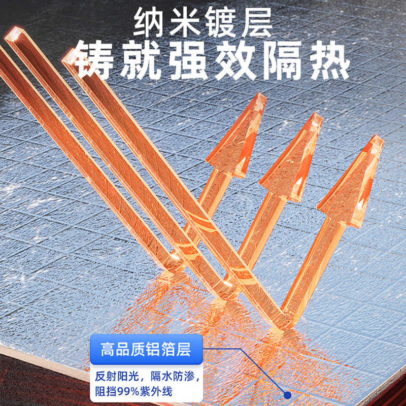 外墻外保溫與外墻內(nèi)保溫哪個(gè)更勝一籌？
