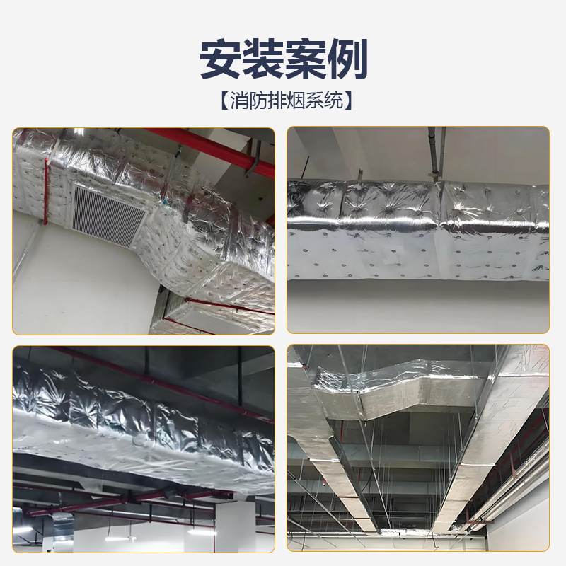鋁箔保溫隔熱棉是否有毒？對(duì)人體是否有害？