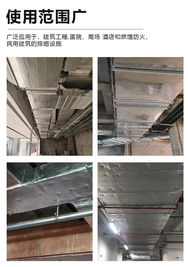 厚度與保溫性能的關(guān)系