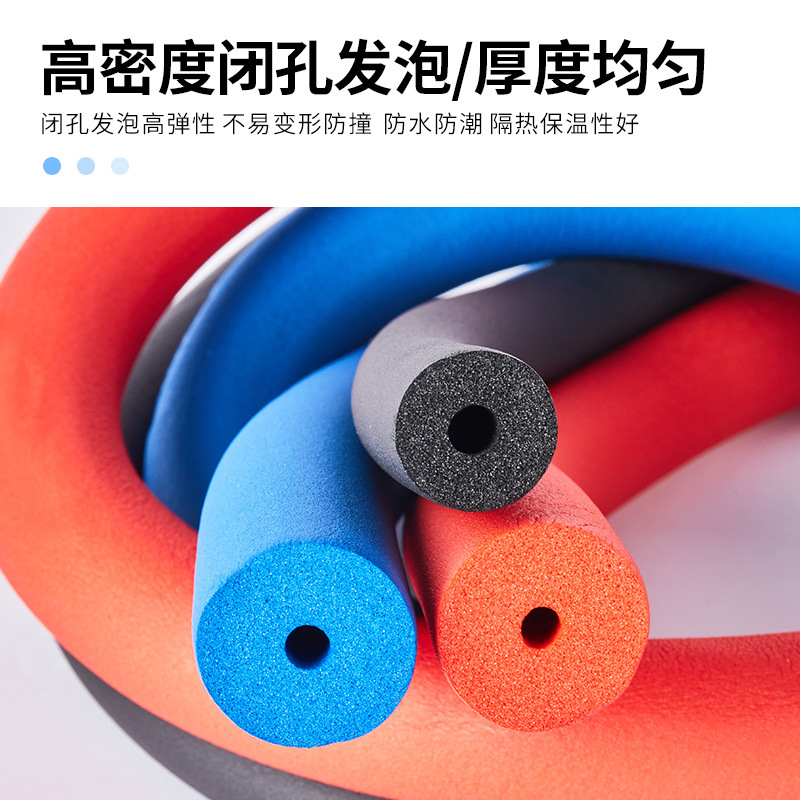 發(fā)泡橡塑保溫管的應(yīng)用場(chǎng)景