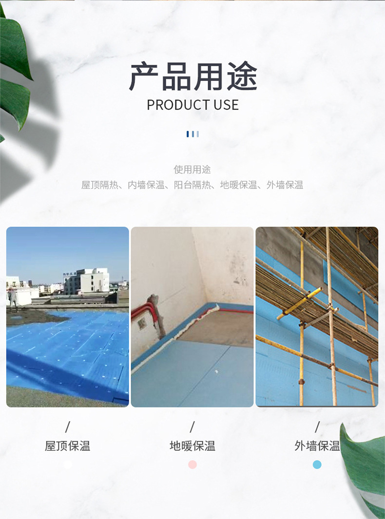 擠塑板與隔音棉，誰才是真正的隔音高手？