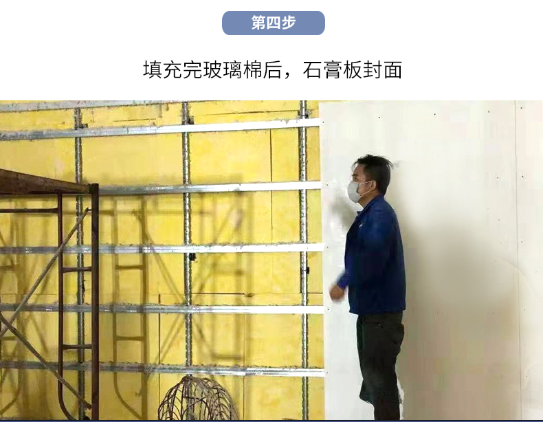 隔音材料的使用壽命有多長(zhǎng)？是否需要定期維護(hù)？