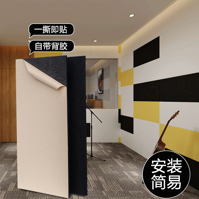 如何理隔音棉的異味？