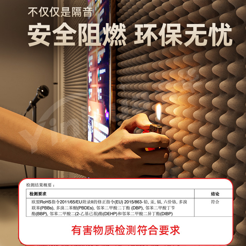 隔音棉有哪些特性與應用？