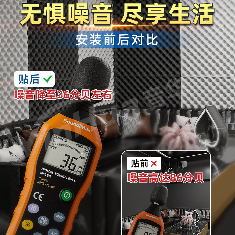 玻璃棉的隔音原理是什么？