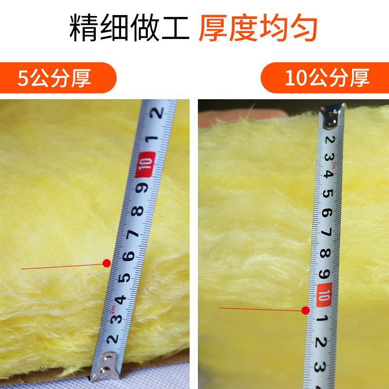 玻璃棉纖維的多重應(yīng)用場景及優(yōu)勢