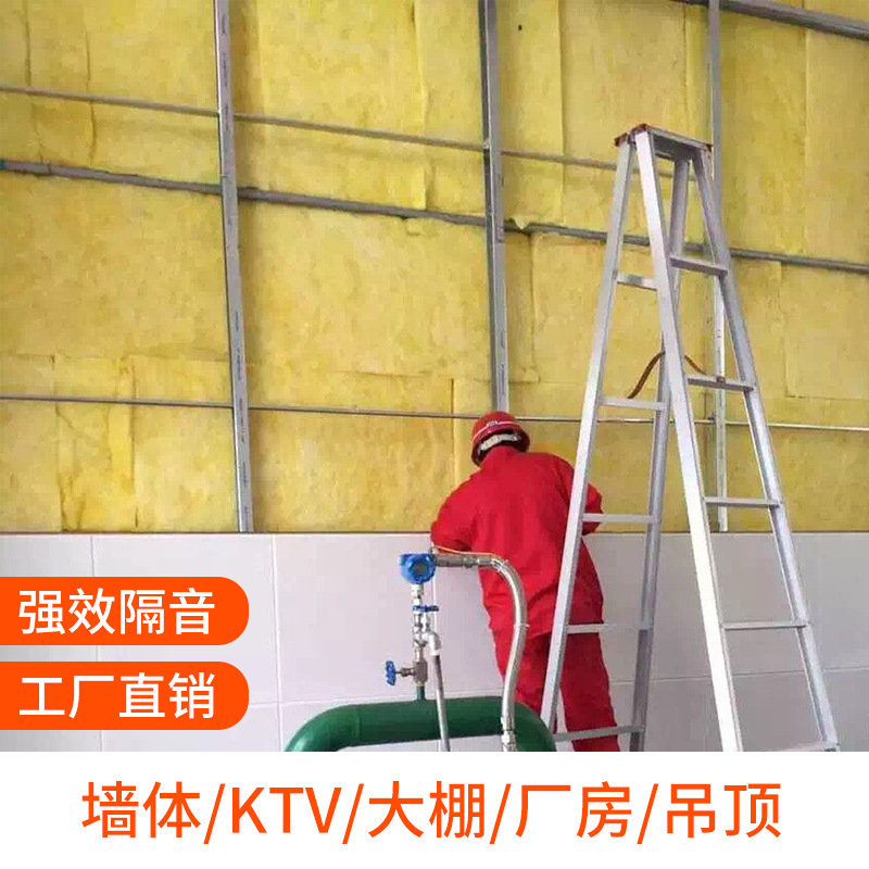 玻璃棉板施工禁忌：這些情況下絕對不能施工！