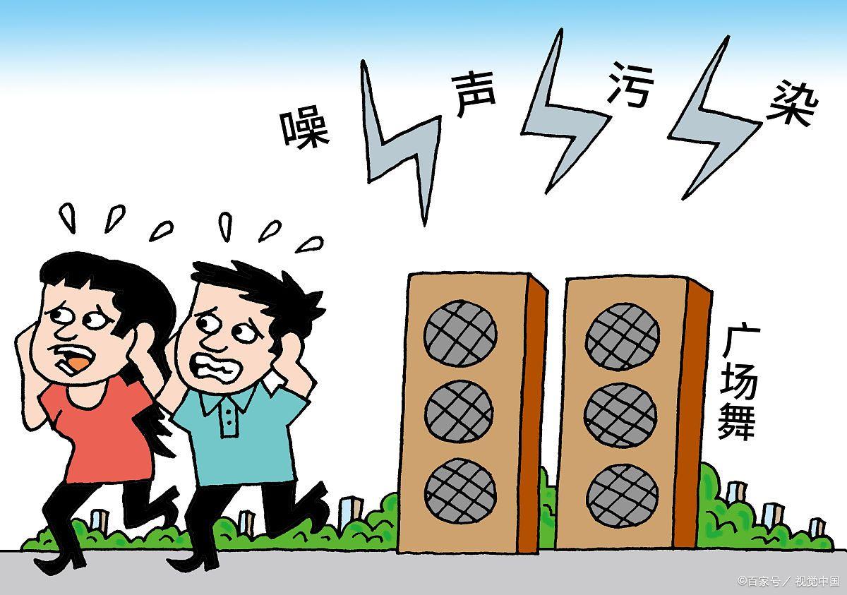 噪音分貝的標(biāo)準(zhǔn)是什么？怎么投訴噪音擾民？