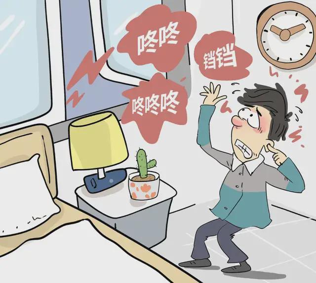 如何通過科學的隔音解決方案打造舒適環(huán)境？
