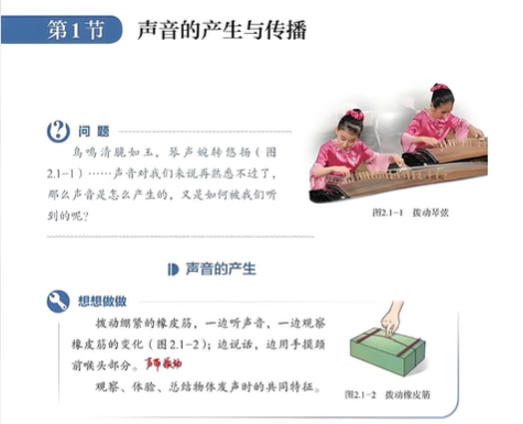 新房子入住后怎么做隔音？超實用攻略來啦
