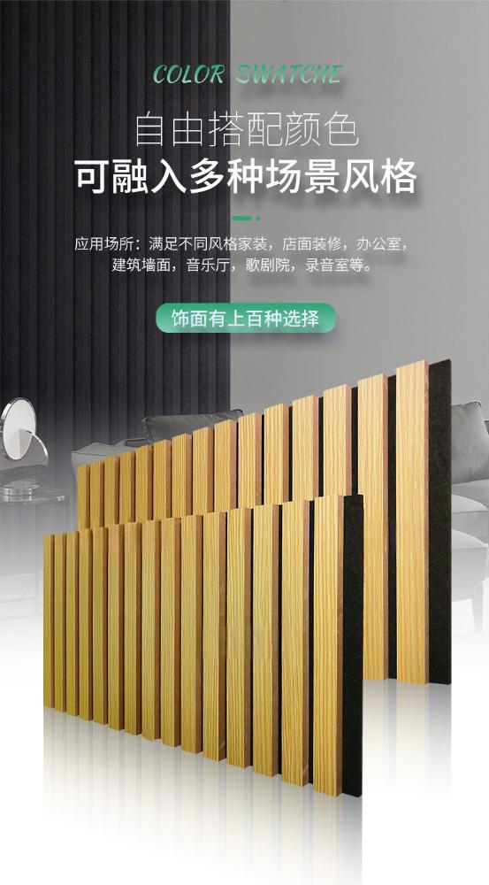 聚酯板格柵應(yīng)用場(chǎng)景